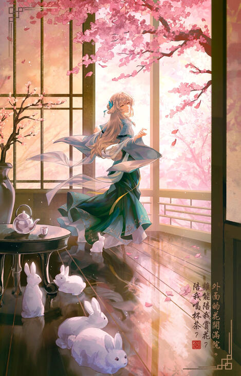 Spring Maple (original)