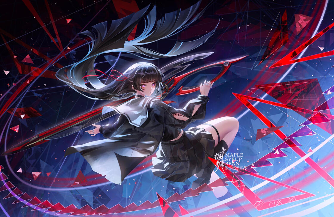 Chisa