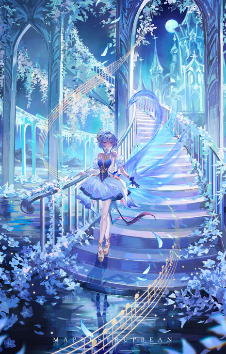 Swan Lake
