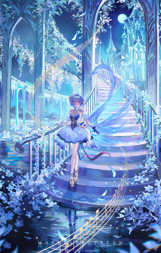 Swan Lake