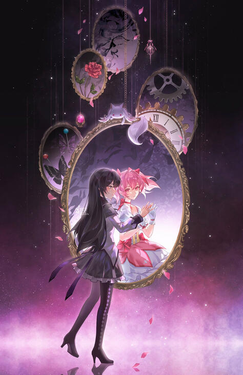 Madoka