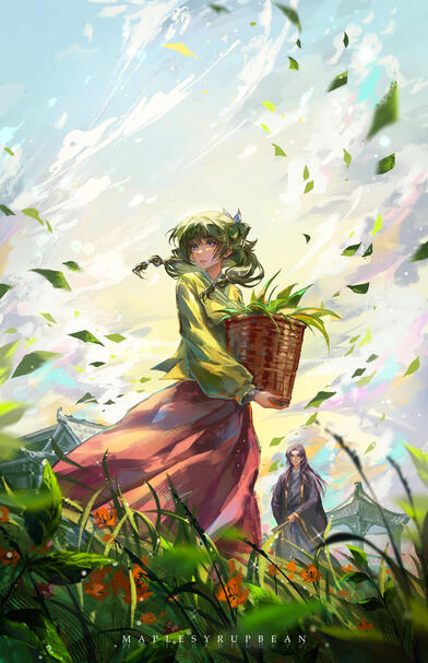 Apothecary Fields