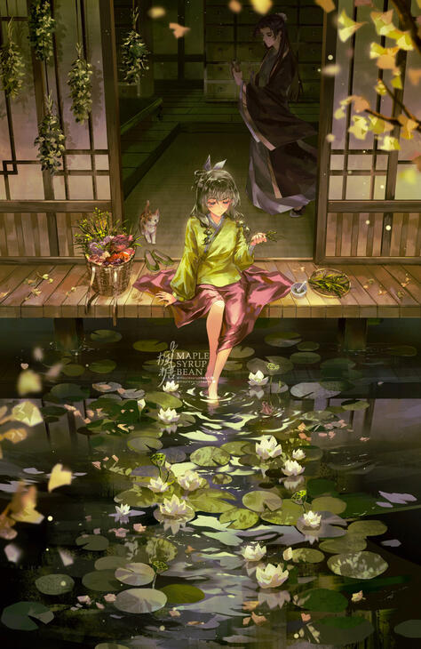 Apothecary Pond