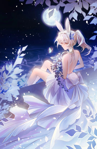 Evening Dream