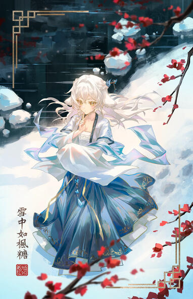 Snow Maple