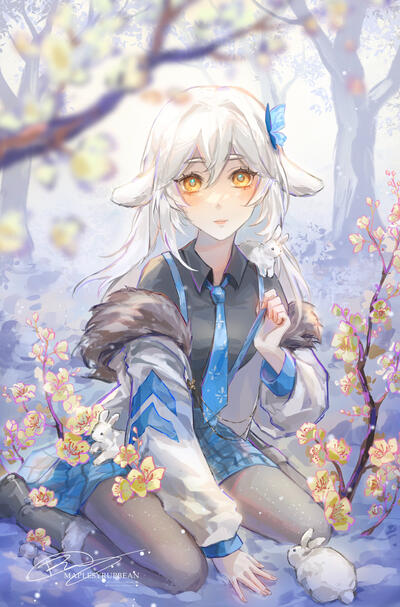 Maple
