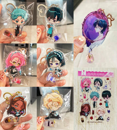 alien stage merch
