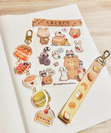 original cozy merch