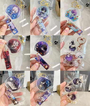 chime charms and full links